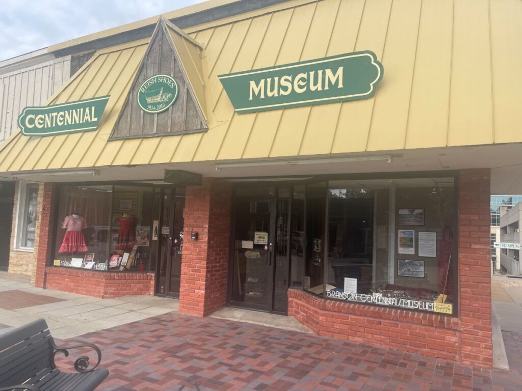 Branson Centennial Museum exterior